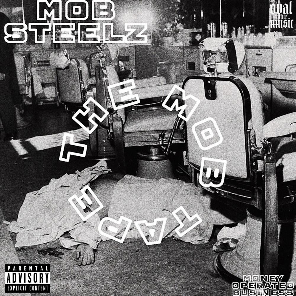 Baby Momma (feat. NuNaveli) (Explicit)