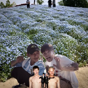 Dengarkan Boooone lagu dari Fu-G dengan lirik