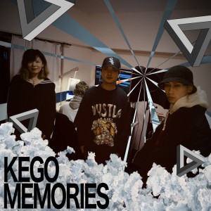 Album KEGO MEMORIES (feat. SIBA MUSIC, An SMILE & LENS) oleh nullheart