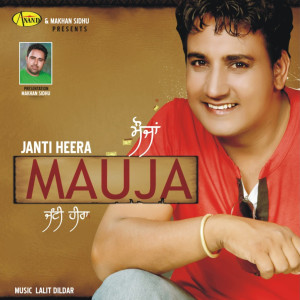 Album Mauja from 