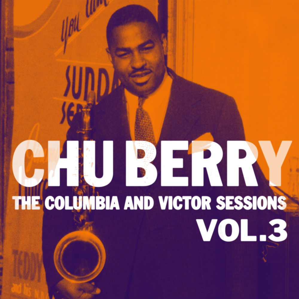 Give, Baby, Give (78rpm Version)