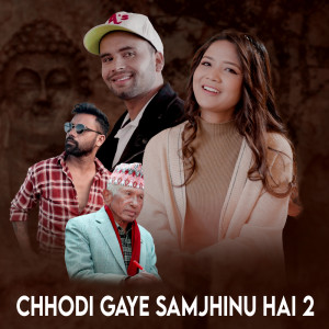 Album Chhodi Gaye samjhinu 2 from Tek BC