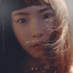 收聽성담的보고싶어요歌詞歌曲