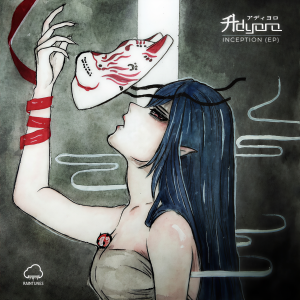 Listen to Out of Mask song with lyrics from Adyoro