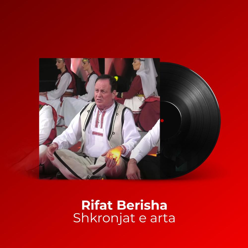 Shkronjat e arta