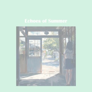 Dengarkan Festival Lanterns lagu dari Sora Tori dengan lirik