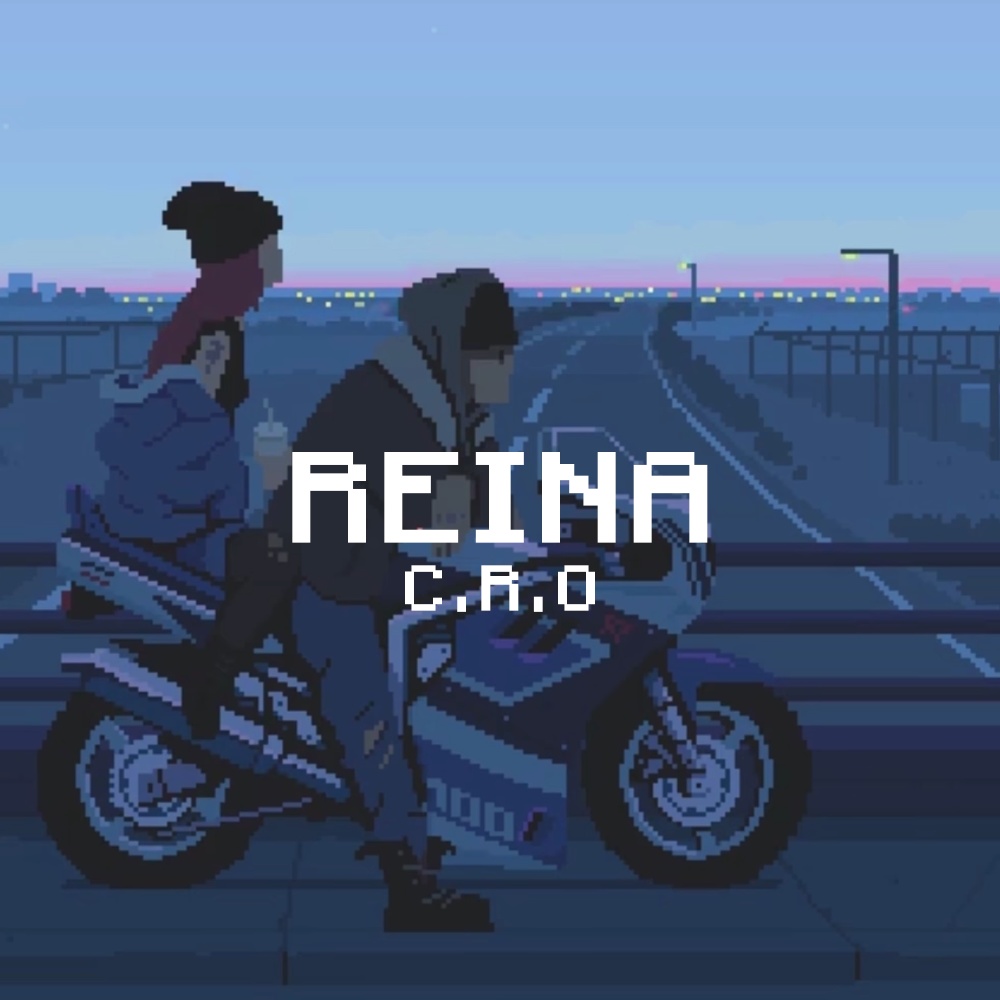 Reina (其他)