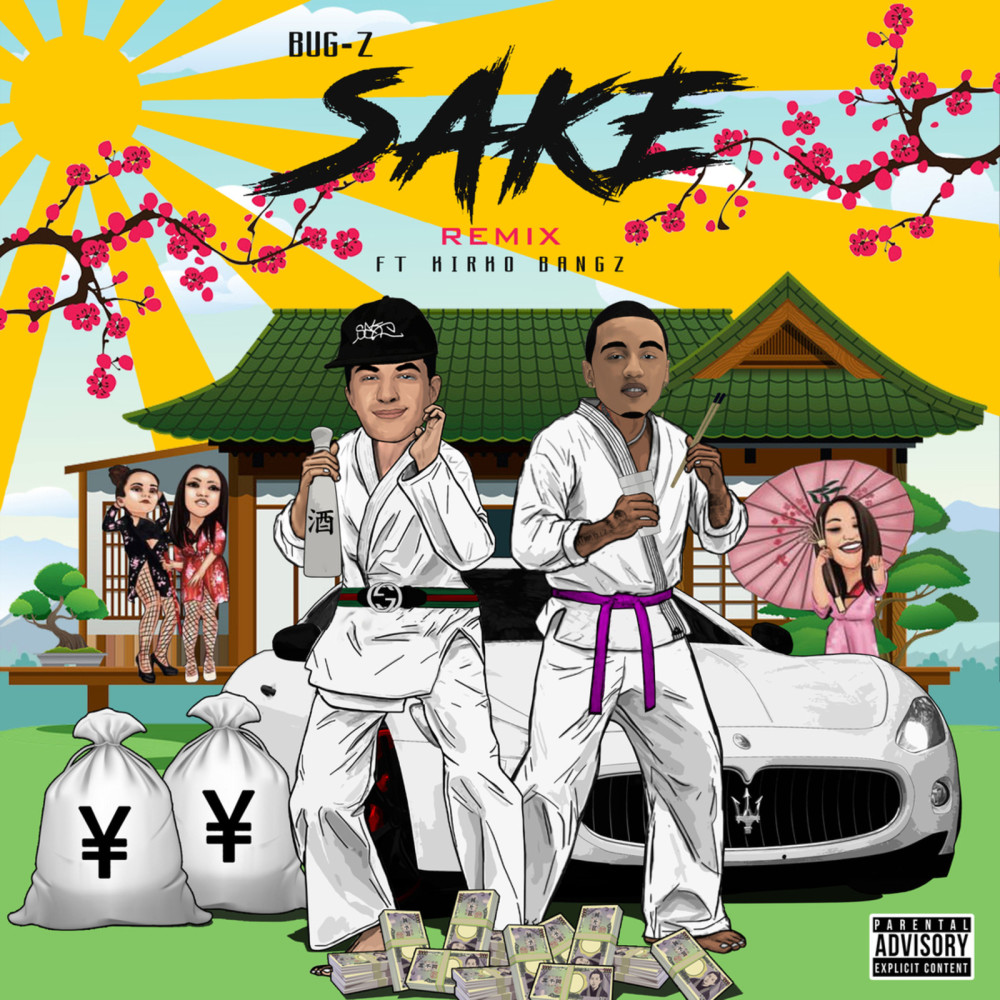 Sake (Remix) (Explicit) (Remix|Explicit)