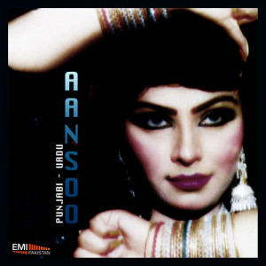 M.Arshad的專輯Aansoo (Original Motion Picture Soundtrack)