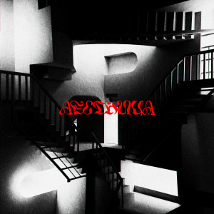 Album Лестница (Explicit) oleh HEARTSNOW