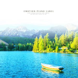 收听Portrait的Look at the same place歌词歌曲