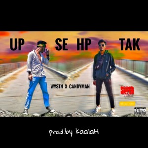 收听Candyman的UP SE HP TAK歌词歌曲