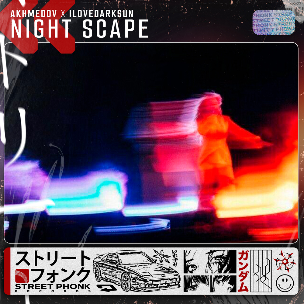 Night Scape (Explicit)