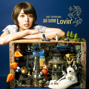 ดาวน์โหลดและฟังเพลง Kanaetamae พร้อมเนื้อเพลงจาก Aki Toyosaki