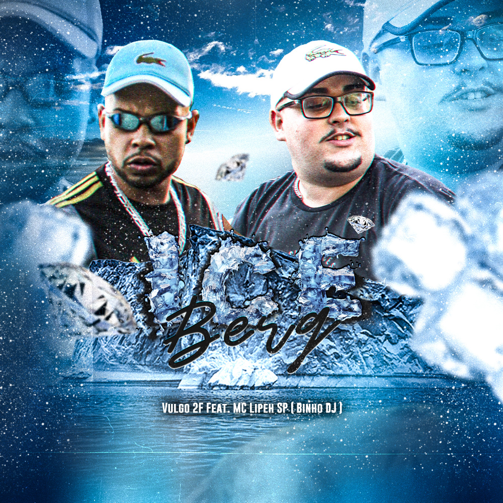 Ice Berg (Ice Berg|Explicit)