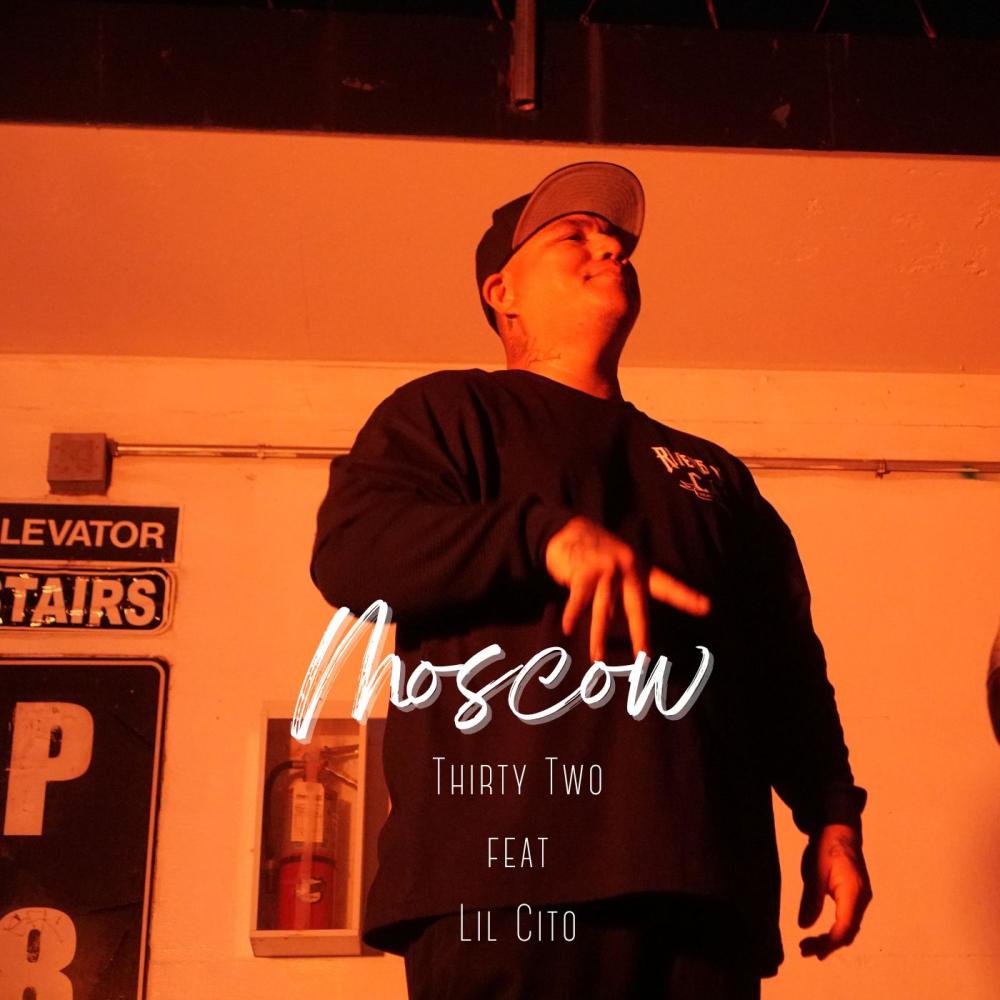 Dont Know (feat. Lil Cito) (Explicit)