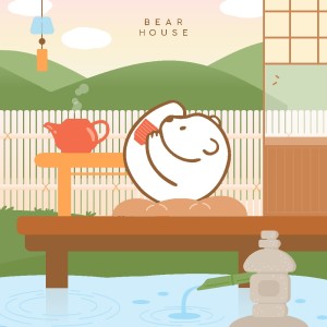 Listen to Night Bear song with lyrics from Bearhouse