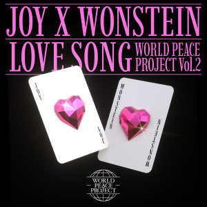 Listen to Love Song song with lyrics from Wonstein