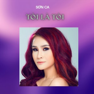 Listen to 1000 Lý Do Anh Đặt Ra song with lyrics from Son Ca