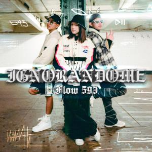 收聽Juancho SCH的Ignorandome (feat. Makensi)歌詞歌曲