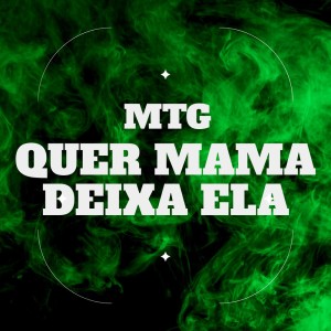 Listen to Mtg Quer Mamar Deixa Ela (Explicit) song with lyrics from DJ LS 011