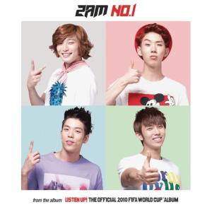 ดาวน์โหลดและฟังเพลง No. 1 พร้อมเนื้อเพลงจาก 2am