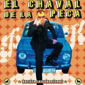 收聽El Chaval De La Peca的El Jardin Prohibido歌詞歌曲