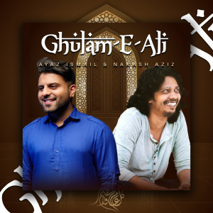 Album Ghulam-E-Ali from Ayaz Ismail