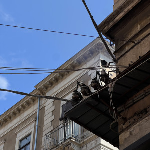 Listen to Flora (Explicit) song with lyrics from Fevar