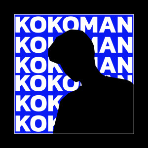 Listen to จะไปแล้วหรอ song with lyrics from Kokoman