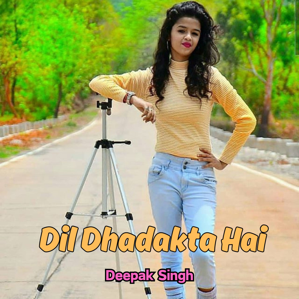 Dil Dhadakta Hai