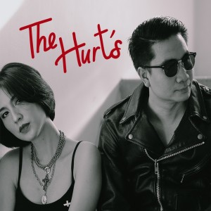 ดาวน์โหลดและฟังเพลง การเดินทางของเสียง พร้อมเนื้อเพลงจาก The Hurt’s