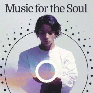 收听Roberto Conrado的Don't Be Upset (Instrumental)歌词歌曲