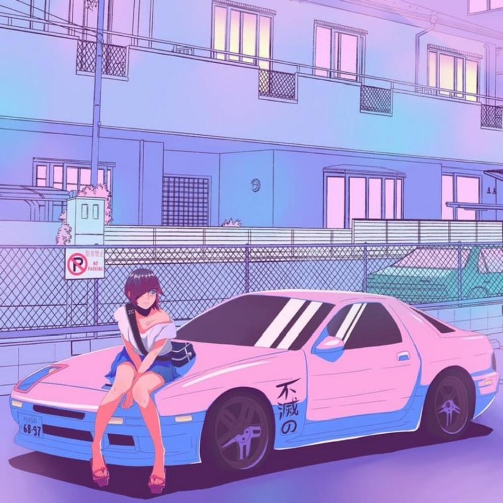 Høme (Explicit)