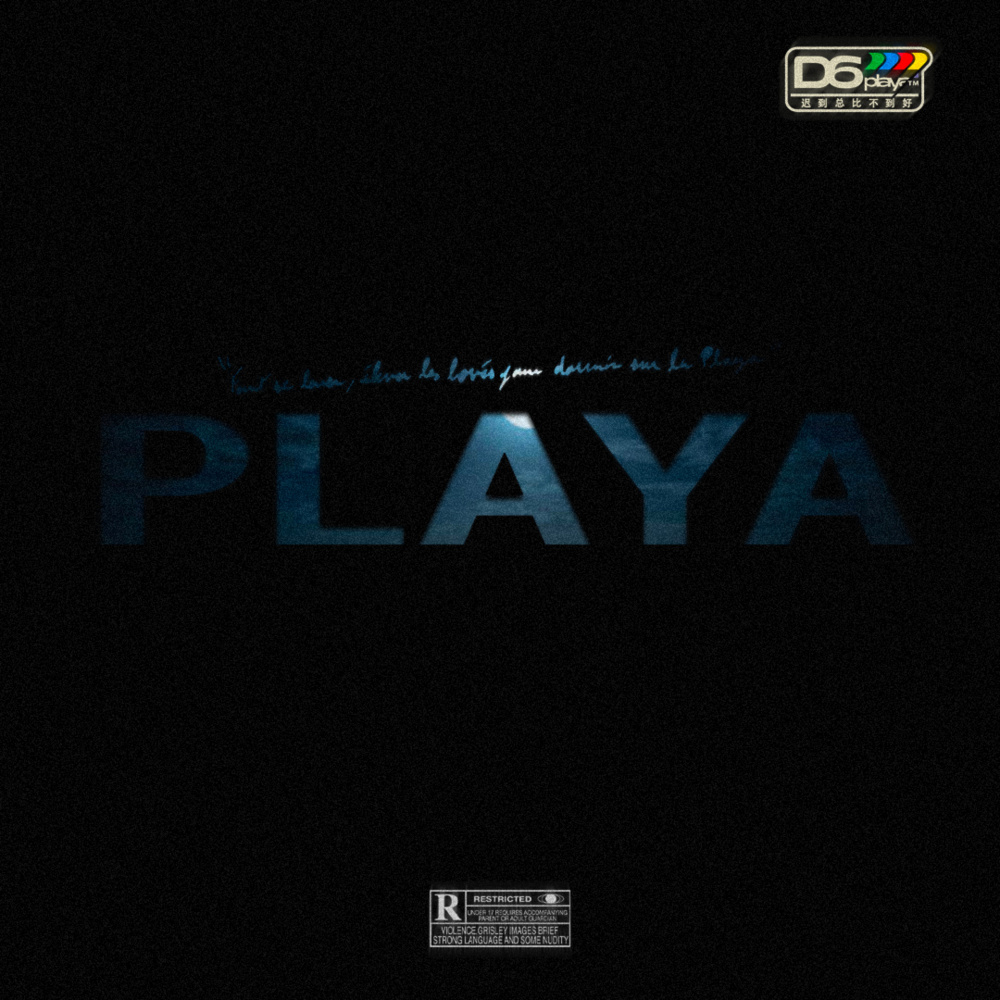 PLAYA (Explicit)
