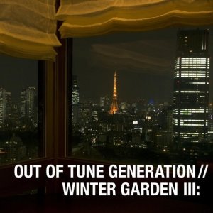 ดาวน์โหลดและฟังเพลง Winter Song พร้อมเนื้อเพลงจาก Fujino Yuuk