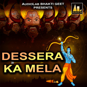 Dengarkan Navratar Ke Mela Mein lagu dari Sonu Nigam dengan lirik