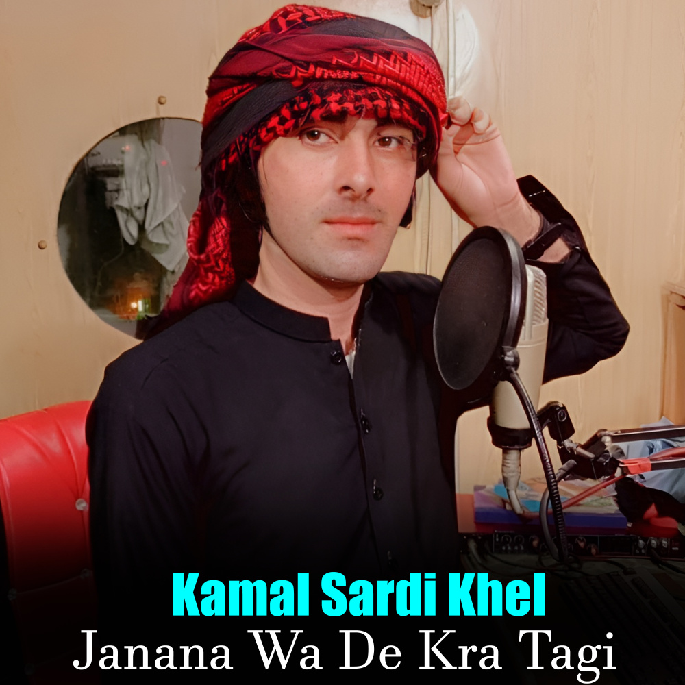 Janana Wa De Kra Tagi