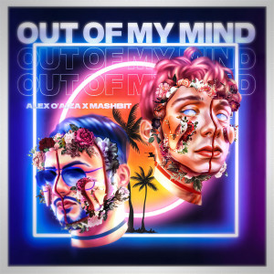 Listen to Out of My Mind song with lyrics from Alex O'aiza
