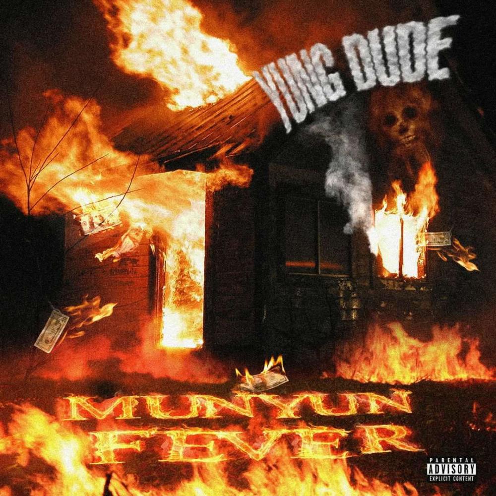 Too Easy (Explicit)
