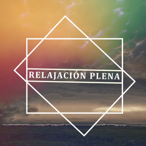 Album Relfexion para el Alma from Para El Alma