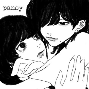 Listen to pansy song with lyrics from LoveSix