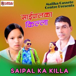 Album Saipal Ka Killa from Bhuwan Dahal