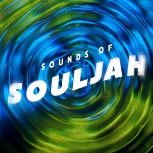 Souljah的專輯Sounds of Souljah