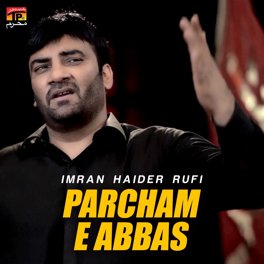 Parcham E Abbas