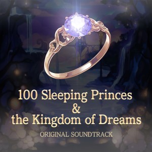 Album 100 Sleeping Princes & the Kingdom of Dreams OST+ from 高田雅史