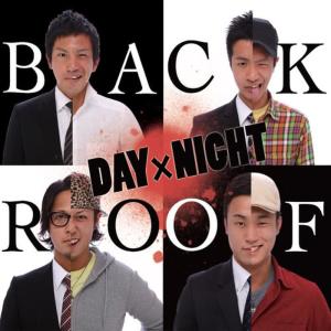 收聽Back Roof的Arigatou歌詞歌曲