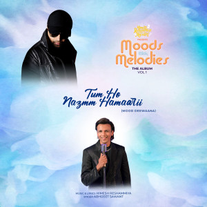 ดาวน์โหลดและฟังเพลง Tum Ho Nazmm Hamaarii พร้อมเนื้อเพลงจาก Abhijeet Sawant