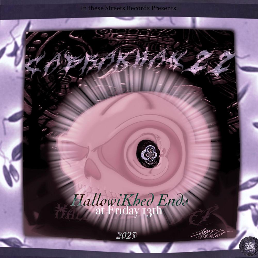 Halloween 2Kh16 (Explicit)