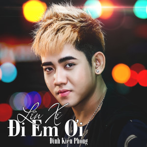 Listen to Sai Lầm Vẫn Là Anh #1 (Remix) song with lyrics from Dinh Kien Phong